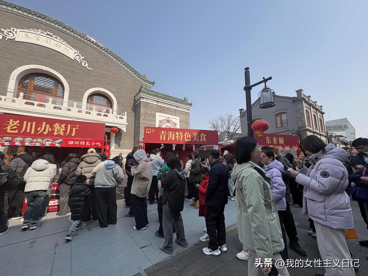 北京隆福寺的新春集市，因为太受欢迎，延长到3月15号了，过来体验一下，好久没有这