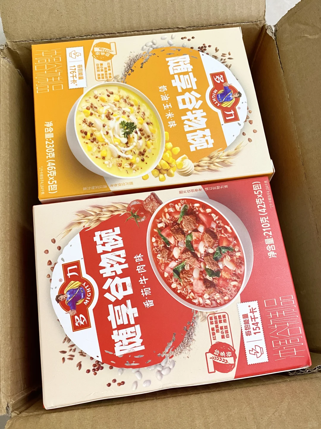 有了这个！轻食店休想再赚我一分钱…🥹