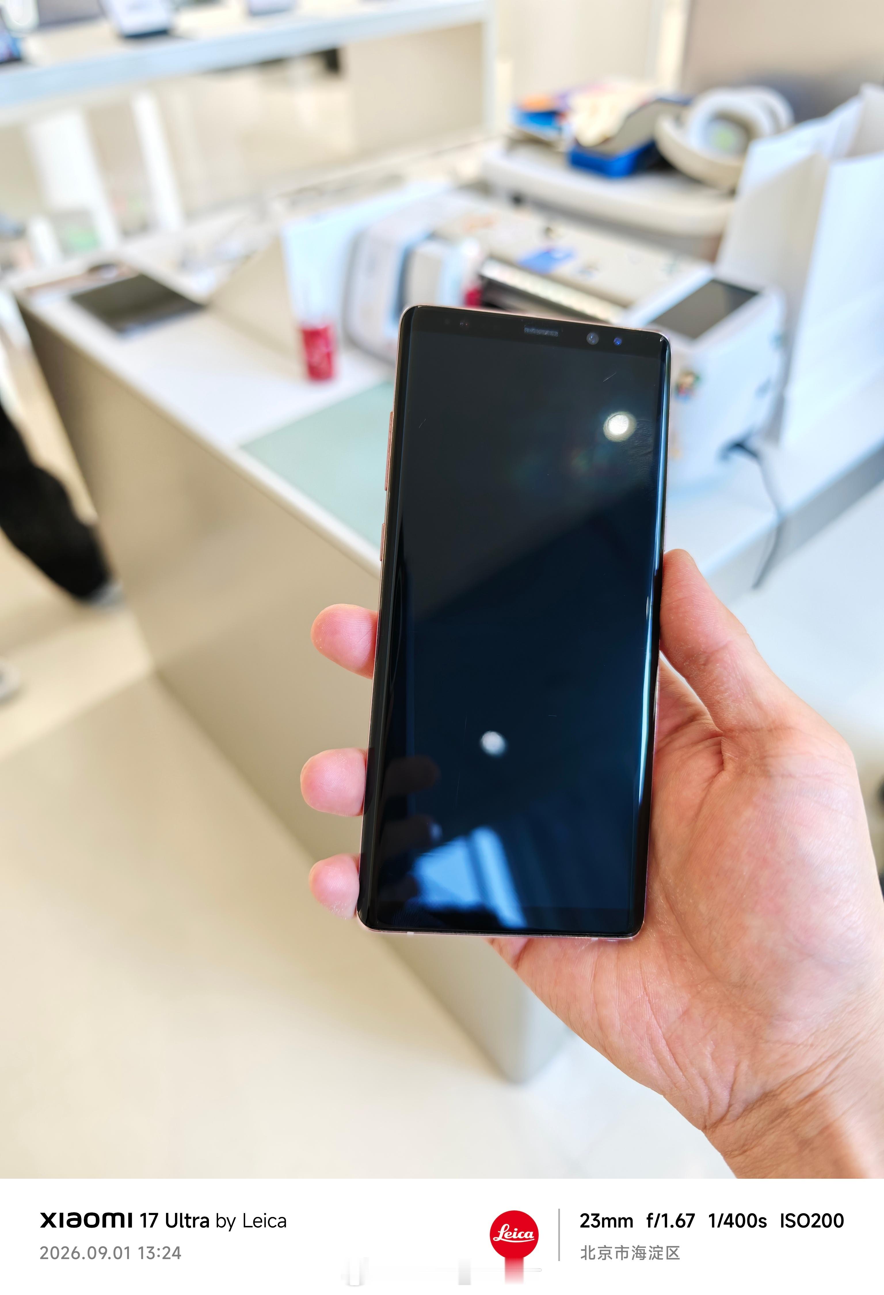 哗擦，现在还有人在用2018年的三星note8？！[柯基] ​​​