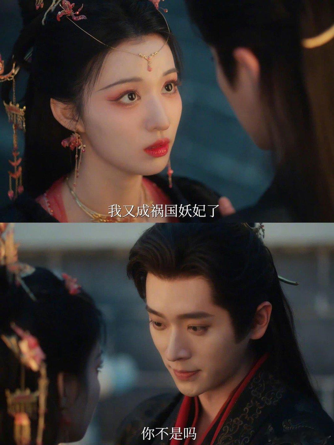 暴君都早退了我为什么还在上班剧集成何体统 同样都是打工，暴君上班可以想躺就躺、想