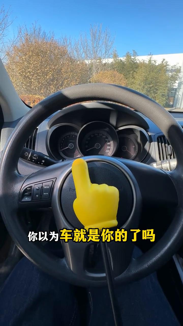 还完车贷必须这4件事。
汽车贷款还完了，你以为车就是你的了吗？错，如果这些手续没