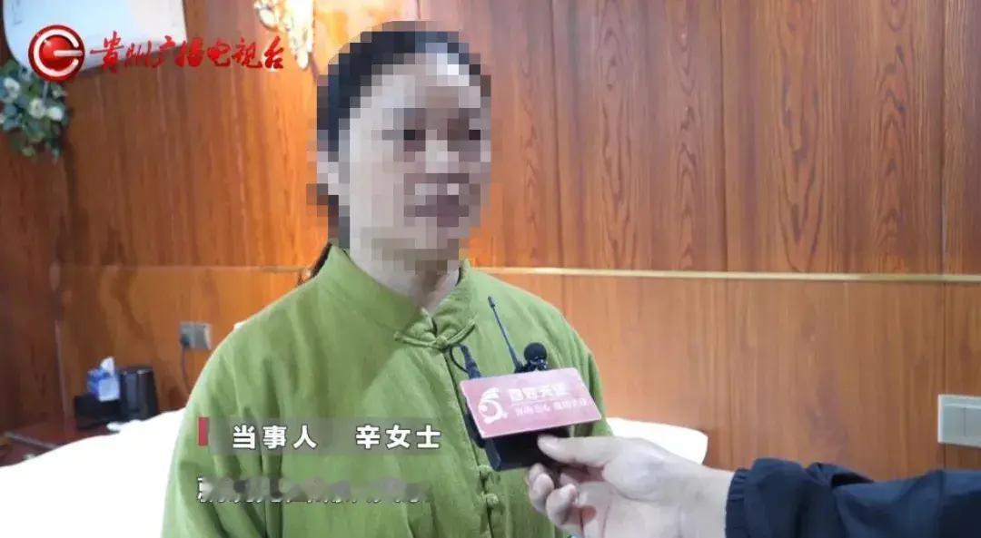 网恋需谨慎，来自广西的辛女士通过网恋和河南男子樊先生相识后，以为樊先生是做地铁工