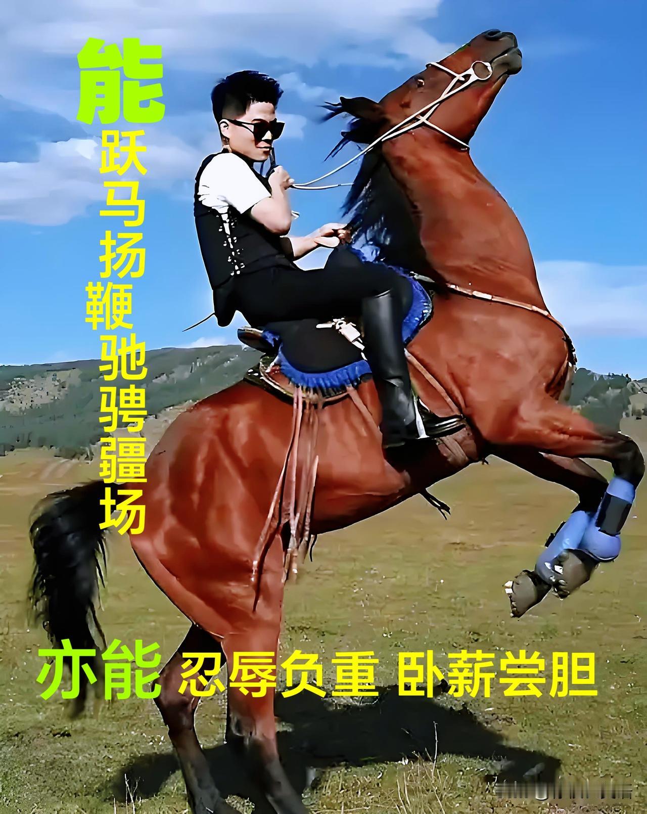 ​董宇辉越是被疯狂围攻，越是更凸显了与辉同行的价值。董宇辉被妖魔鬼怪抹黑，是有组