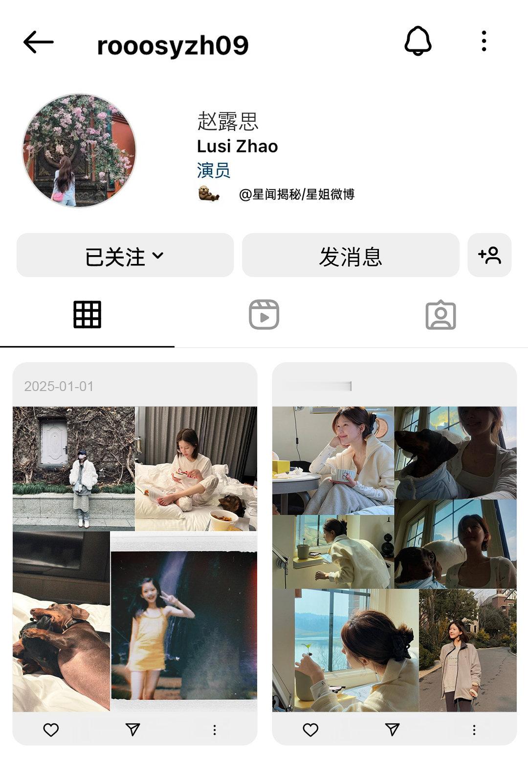 赵露思12小时ins点赞破百万  赵露思ins更新小合集🈶️，期待周六见面[抱