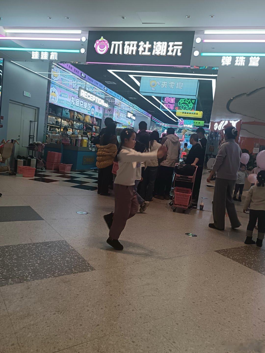 每周末不断重复的剧本。。。