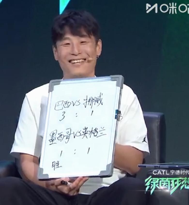 两位足球专业人士预测  
                        国脚武