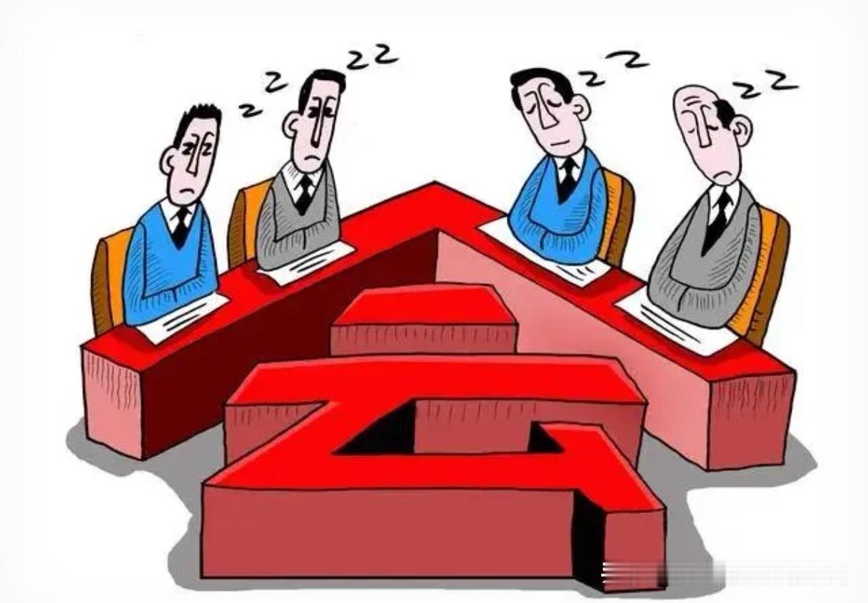 研究研究再研究，下次下次还下次！上联之意乃讥讽拖沓的官僚作风，而下联对应的则是不