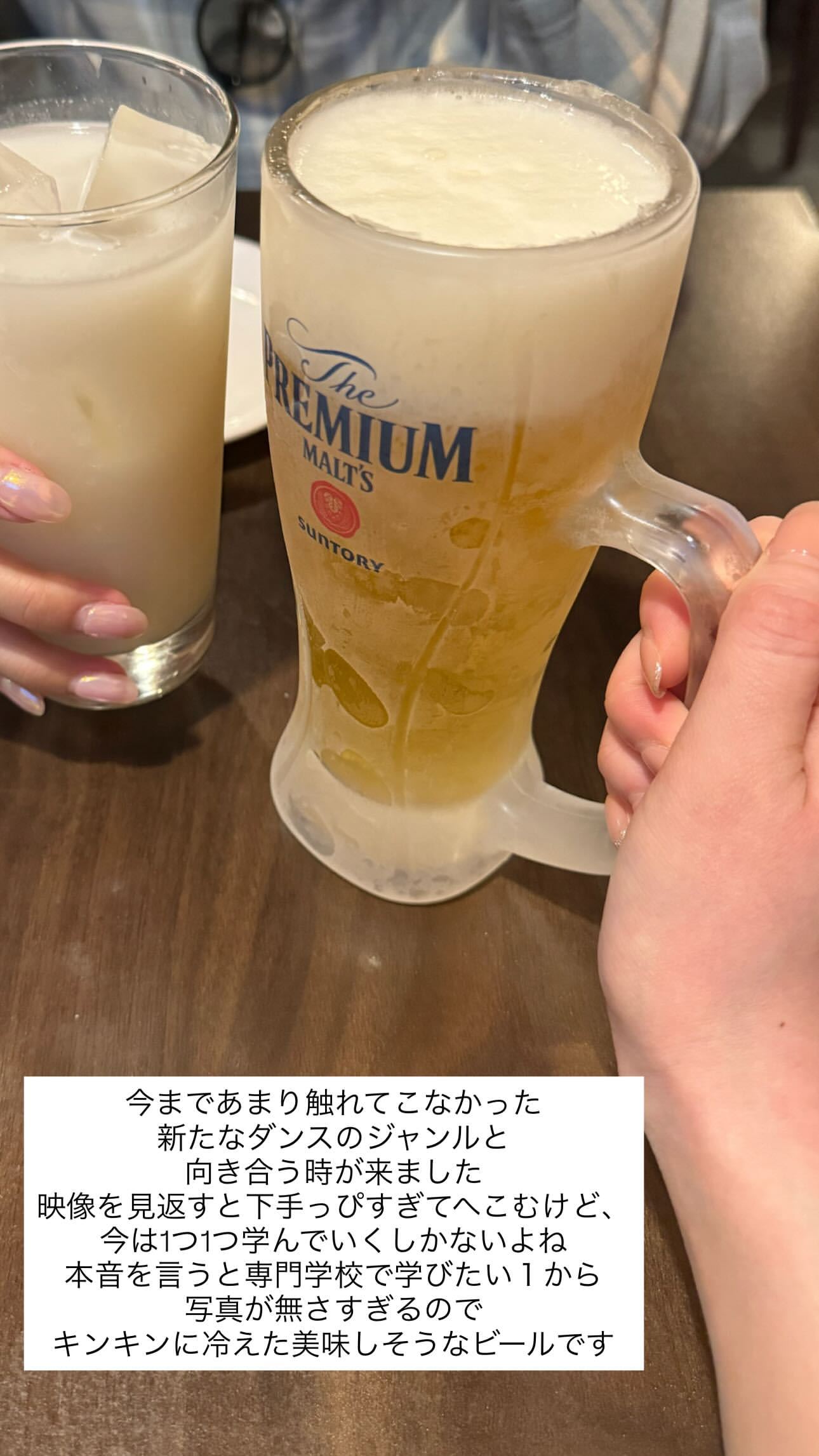 齋藤冬優花　　fuustagram ​​​