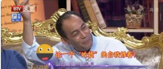1982年秋天，北京东棉花胡同的中央戏剧学院宿舍楼里，气氛一下子紧绷了起来。
