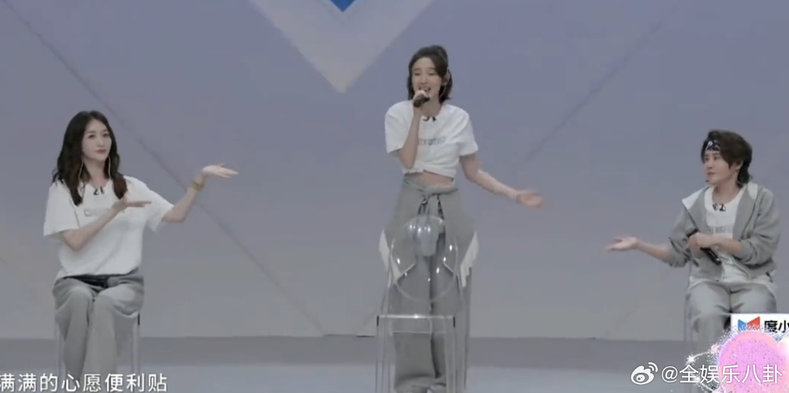 王濛 组内唯一大vocal乘风2026王濛居然是组内唯一大 Vocal，全村的希