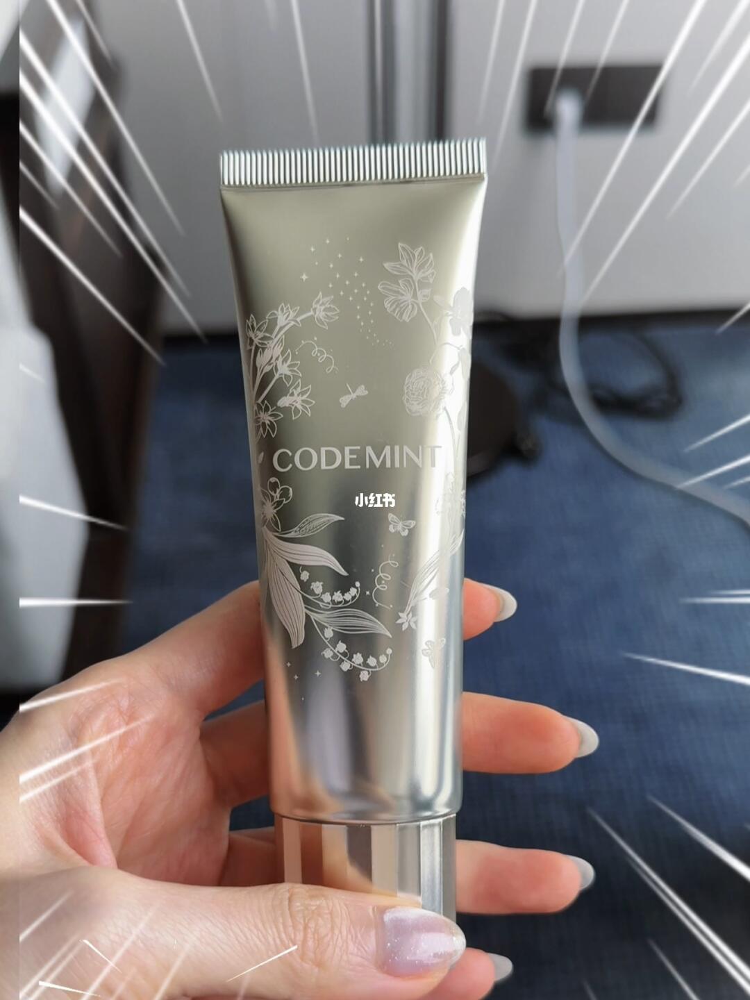 晚上才是思如泉涌的时候