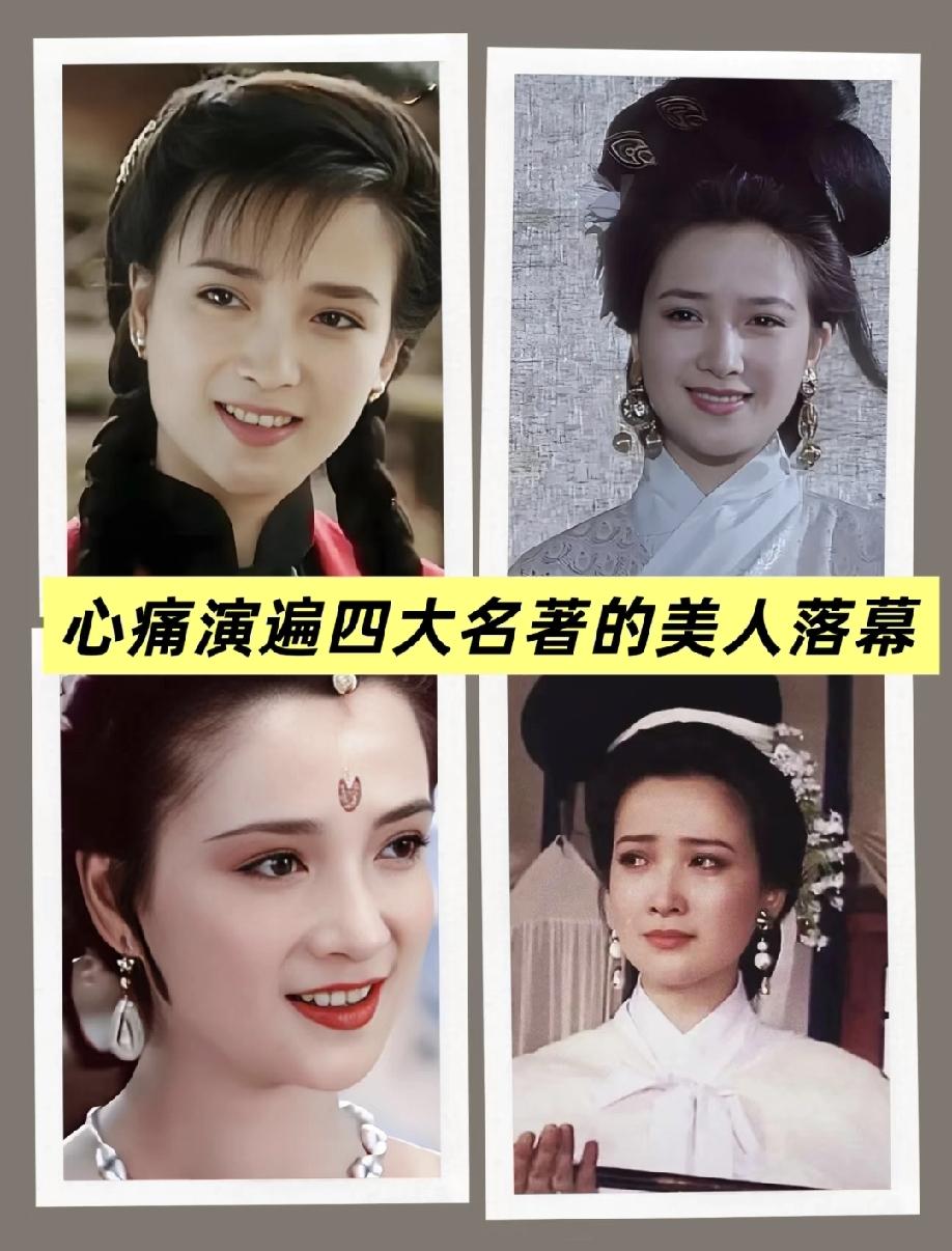 不查不知道，我以为何晴走了，会留下千万资金，没想到这么少！
 
谁能想到，这位“