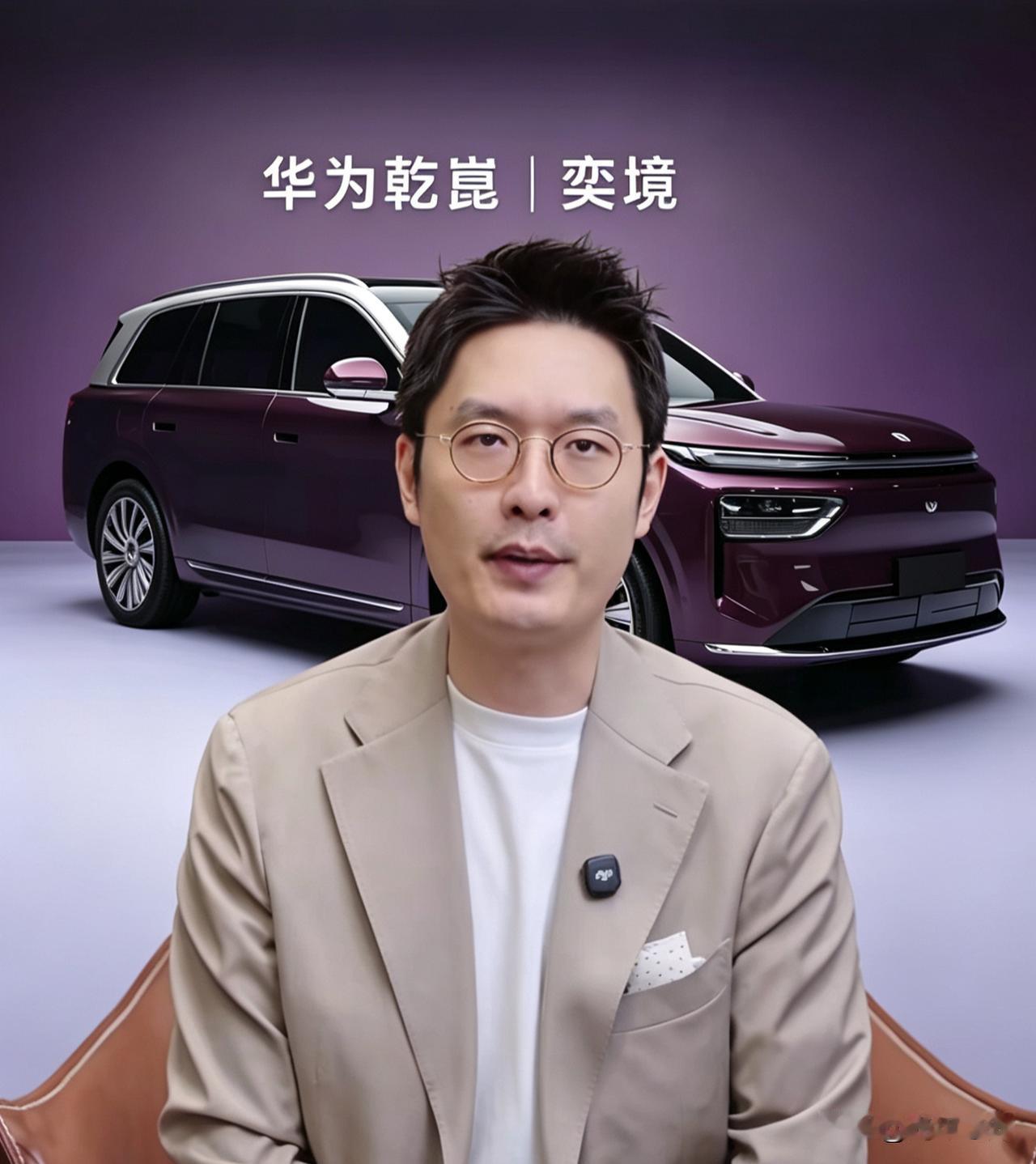 温义飞犀利点评：整车直播拆解撕开行业遮羞布，重新定义汽车真正的安全底线
 
财经