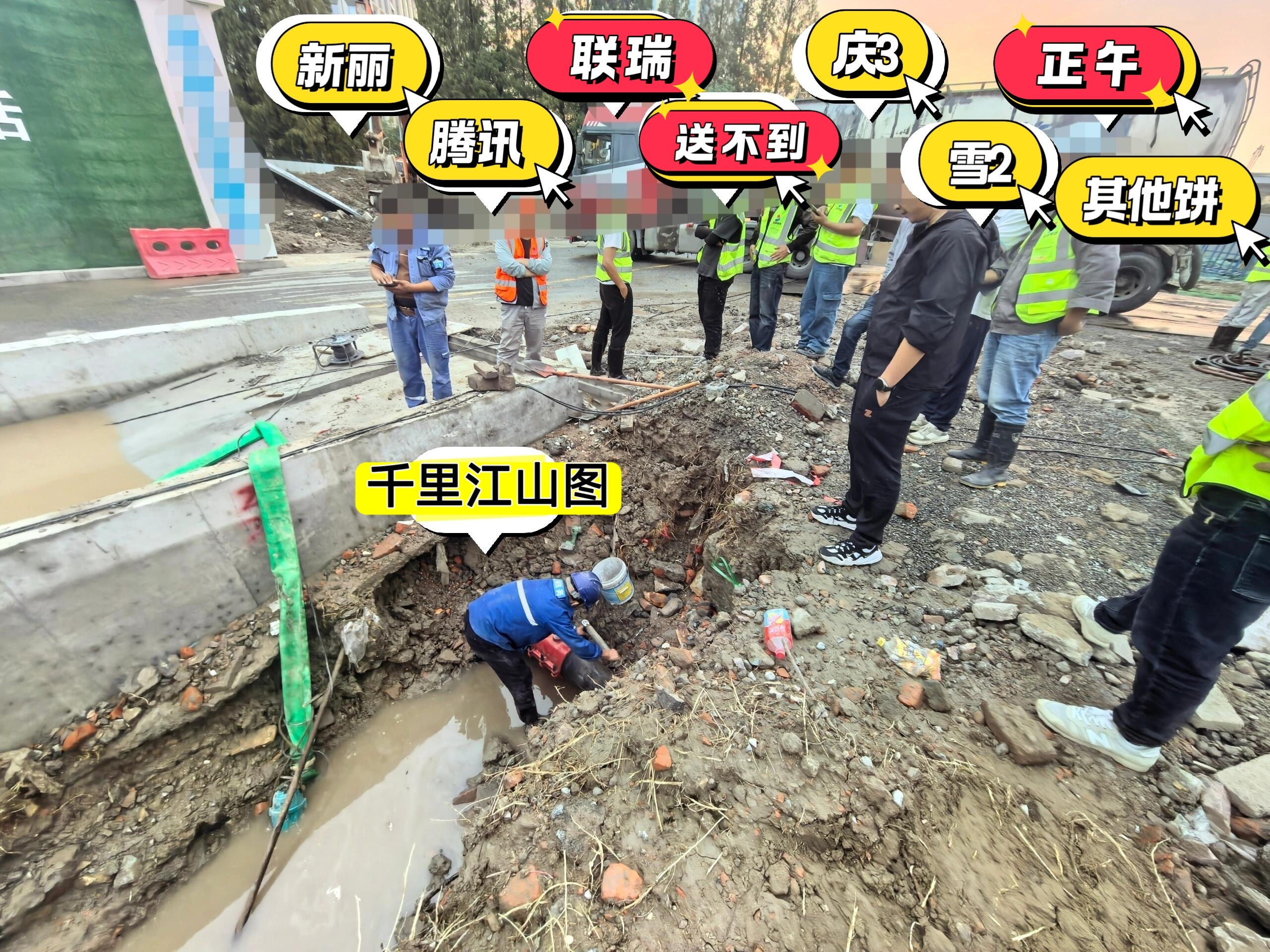 这张张若昀无缝进组催更图又可以更新了压力给到千里剧组了