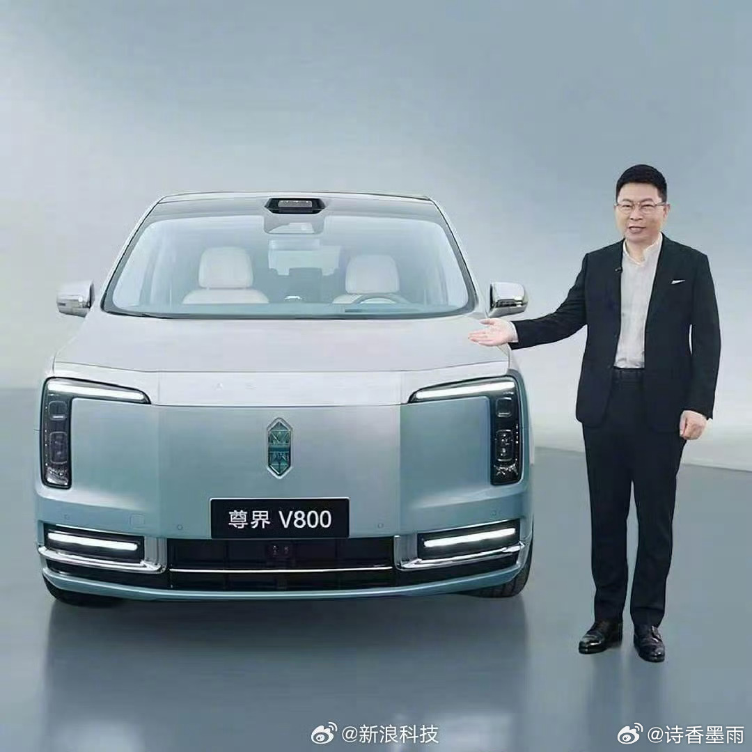 余承东微信头像为与尊界V800合影不管怎么说，刹车踏板都能踩断还是连续三辆，这肯