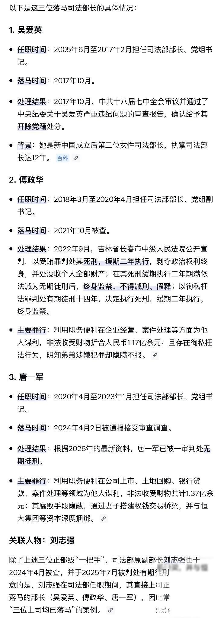 《监狱来的妈妈》撤档了。差点就让全国观众为杀人犯鼓掌了。幸好大众没被资本牵着鼻子