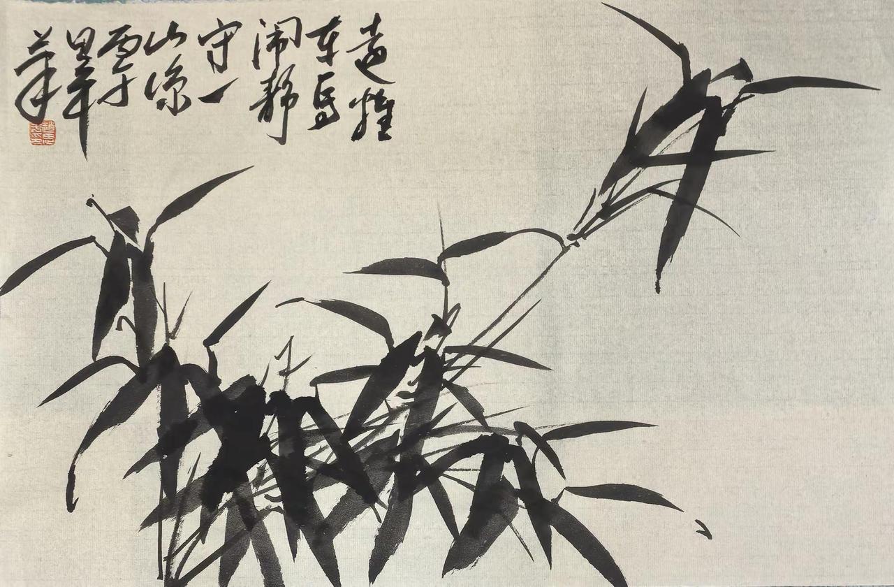 风清竹自闲