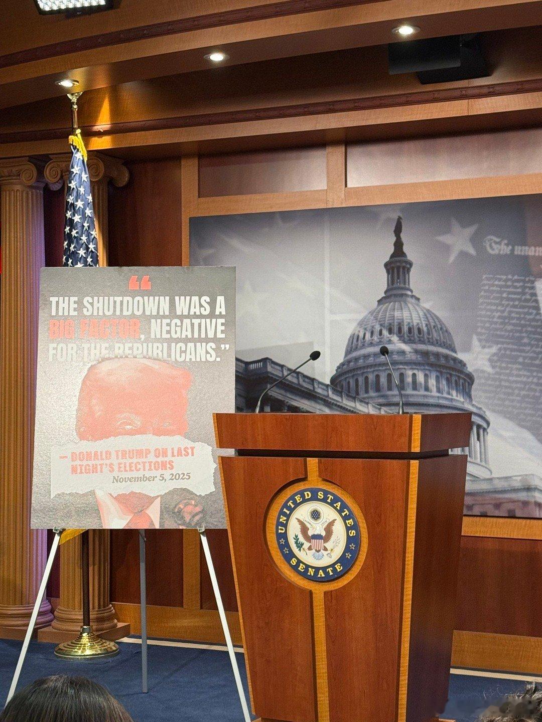 民主党参众两院领袖，联合致信总统：我们随时随地，愿与你面谈，如何结束政府关门、解