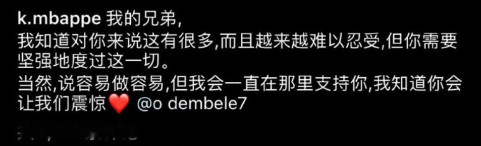 我有时候觉得保持平和是最佳选择，起码从自身做起不要骂他身边的任何人，因为总有人喜