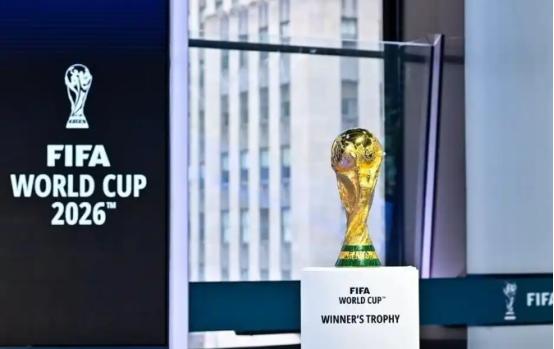 2026年世界杯还没正式开场呢，美国得克萨斯州那边就先整了个大动作，一场实打实的