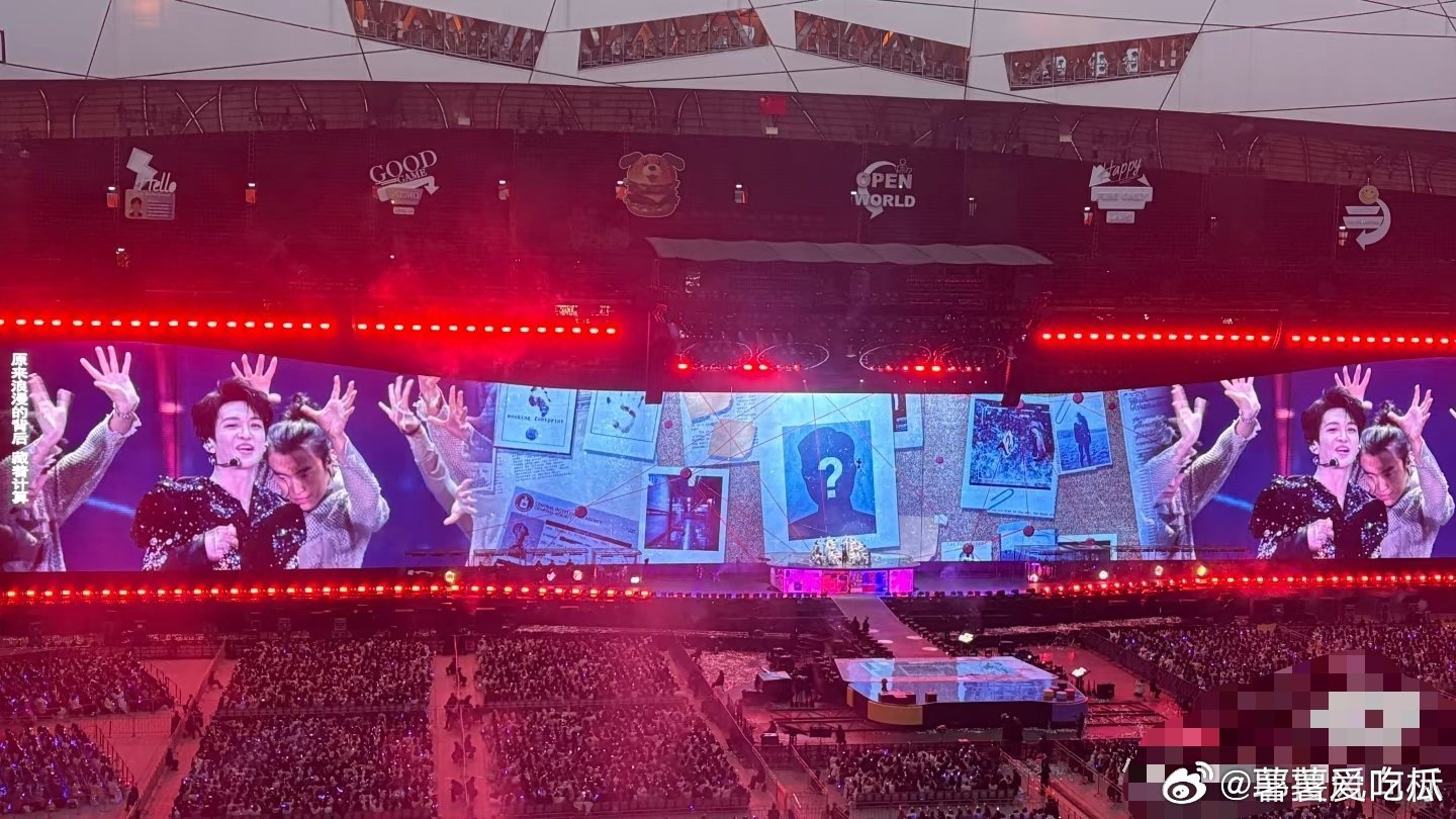 黄子弘凡鸟巢演唱会直播进京了！今晚鸟巢见！超级期待！