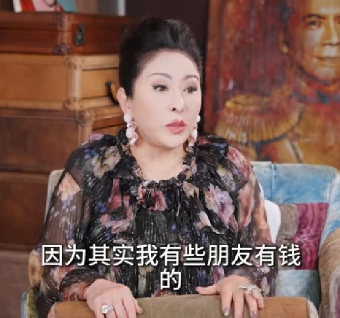 向太陈岚奉劝大家千万不要移民美国，因为她有很多朋友这几年都想离开美国回来。但头疼