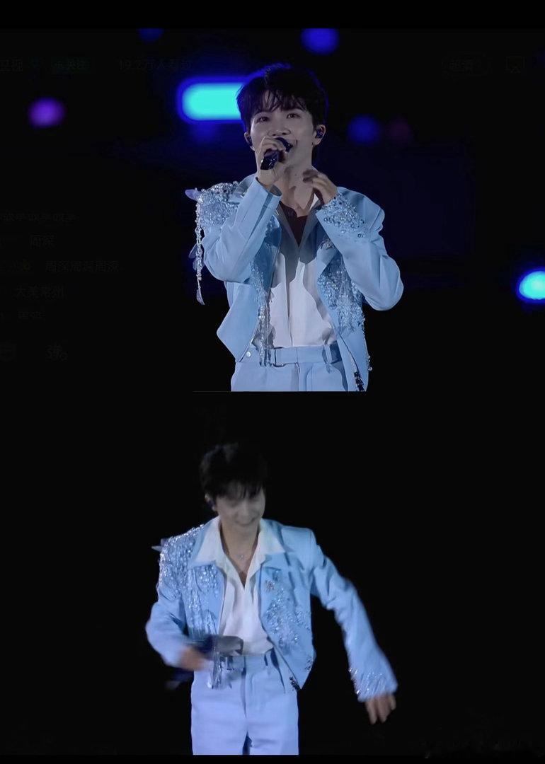 登上苏超舞台周深说每个人都是主角 天籁之音燃动苏超，周深寄语人人皆主角，拼搏不分