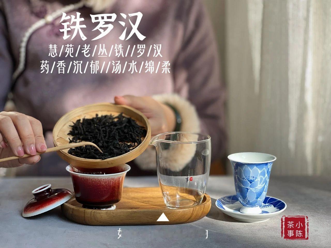 不苦不涩的茶，晚上喝不容易失眠？
一直以来，都不提倡大家通过喝浓茶提神。
不只是