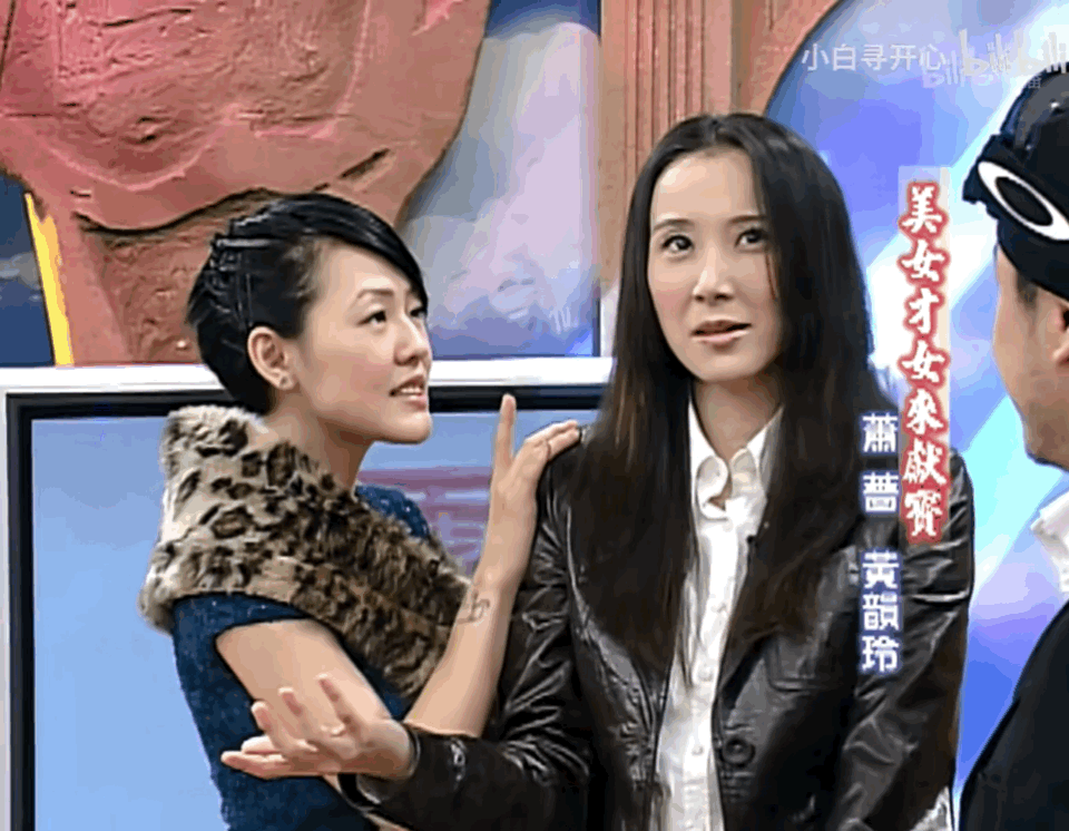 2005年发了第一张专辑的新生代流行歌手萧蔷 是萧蔷至今为止全帅全美全1的巅峰时