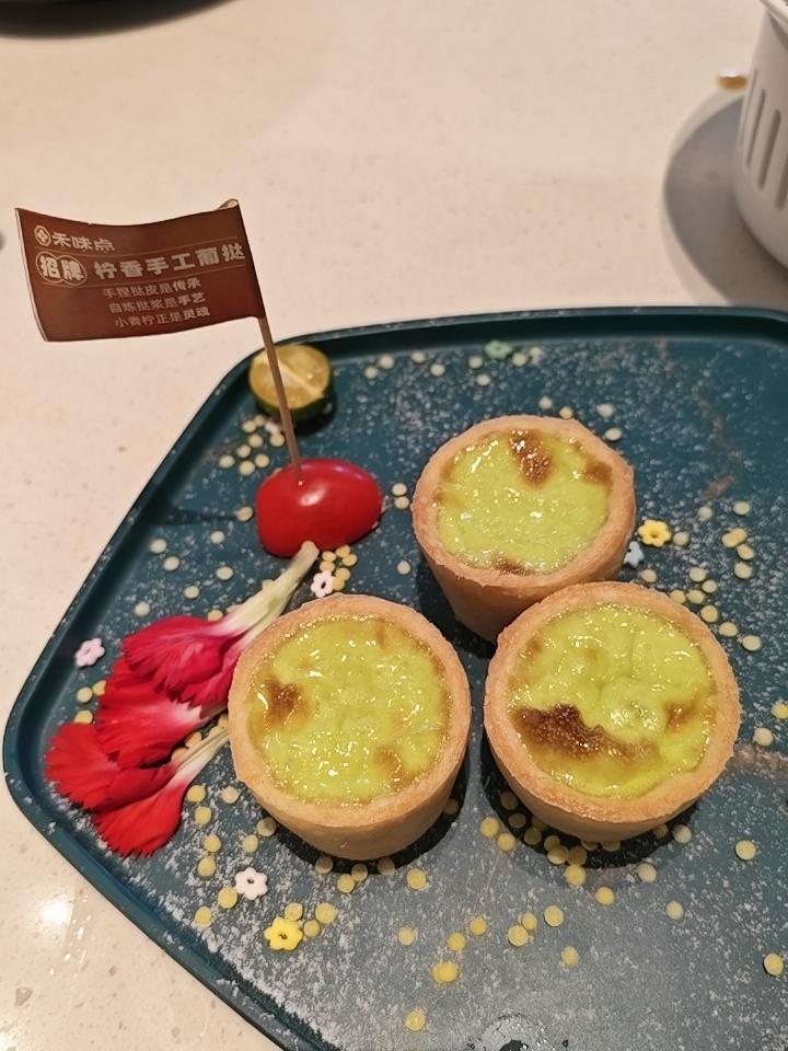 今日份午餐