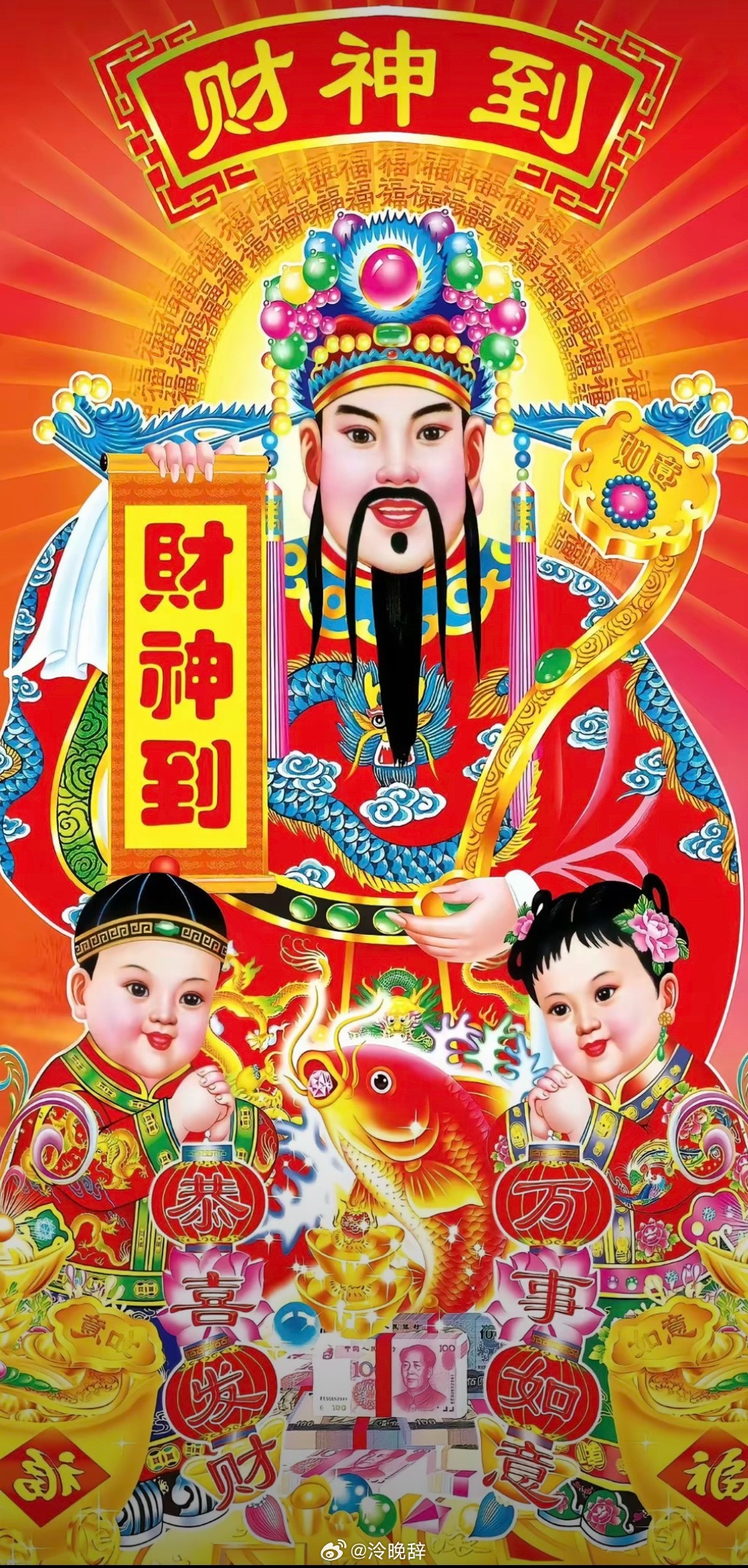 我还记得第一面见到你 我心是怎样波动 