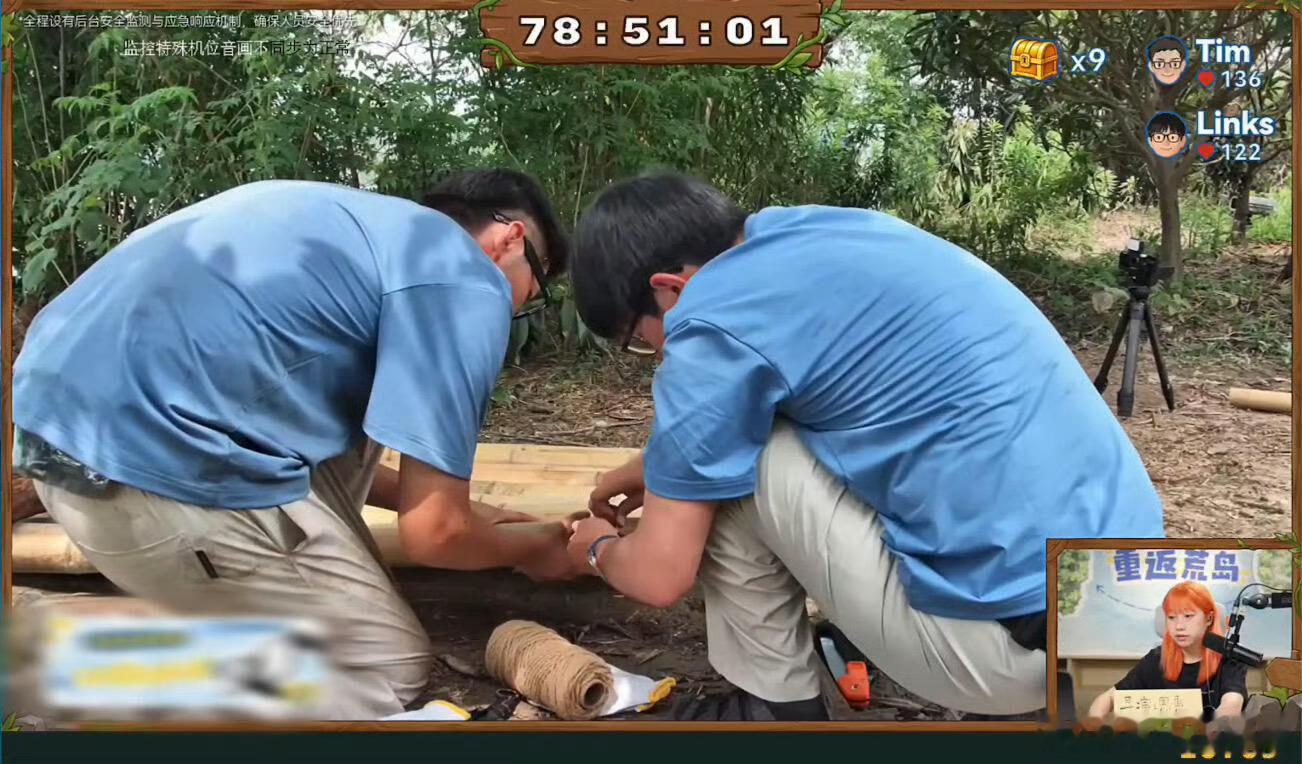Tim和中国Boy疑似打架Tim和中国Boy直播中打架完整直播回放曝光全过程，两