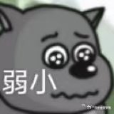 普通人需要准备多少钱过年  需要多少钱才算过个好年 离春节就剩半个月了，这钱得省
