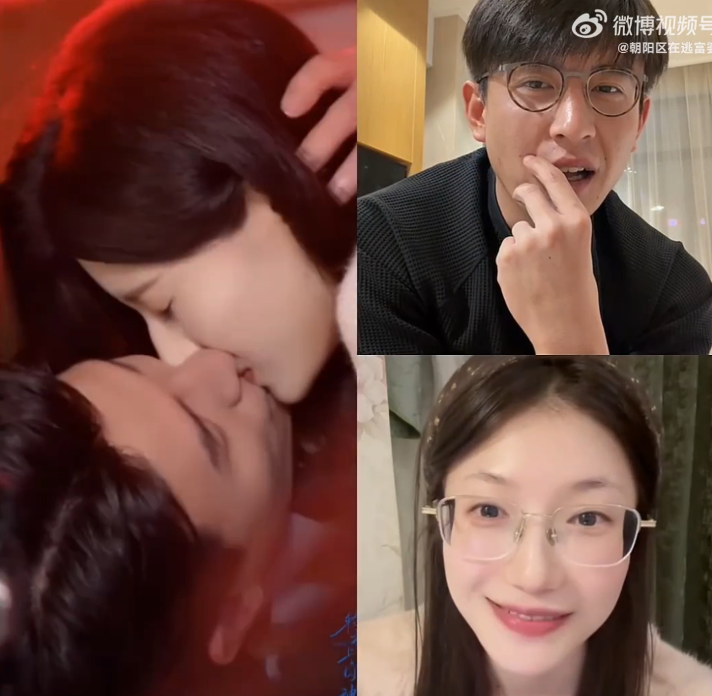 刘萧旭兰岚吻戏reaction 哇塞！刘萧旭和兰岚看吻戏花絮这段，从期待到慌乱，
