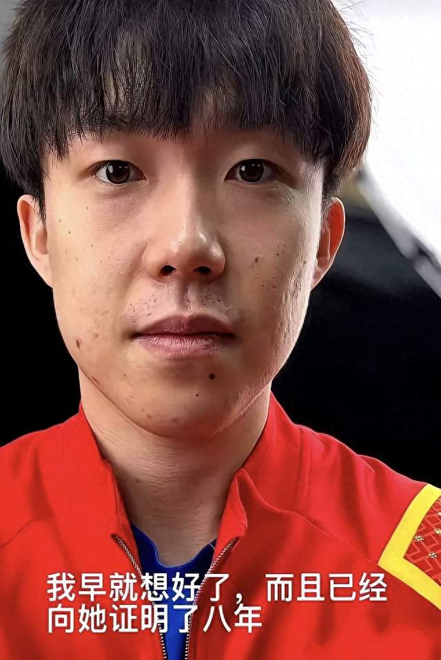 亚运会乒乓球男单半决赛王楚钦冲击个人首金迎战爆冷黑马阿拉米扬