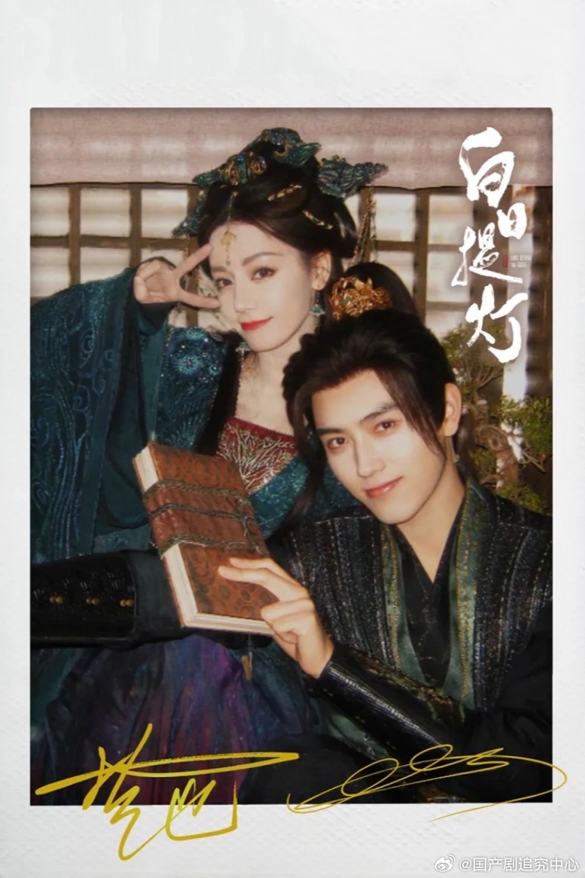 陈飞宇迪丽热巴贴身热舞 被白日提灯的跳舞片段圈粉啊🙋，迪丽热巴萌萌的状态真的太