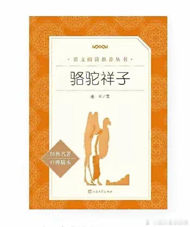 明天可能是黑色星期五，如果不是明天下周一，二必然有一次大跌。本来这场大跌昨天周三