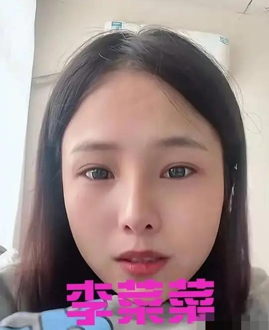 浙江一95后女孩患病，家人不愿出钱治疗，把她丢在出租屋自生自灭，女孩没放弃，靠自