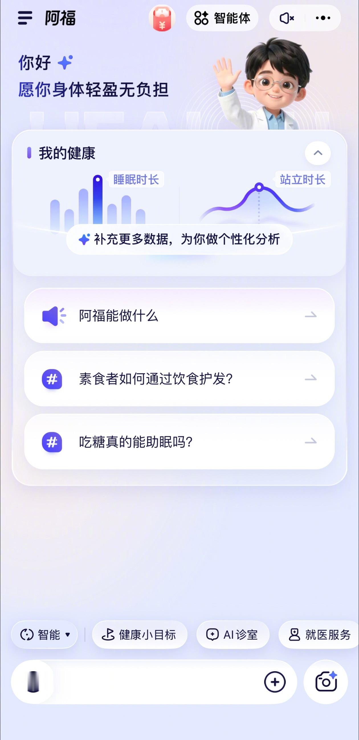 为什么头发说走就走 每天梳头都像在进行一场“发量告别仪式”？其实很多掉发只是季节