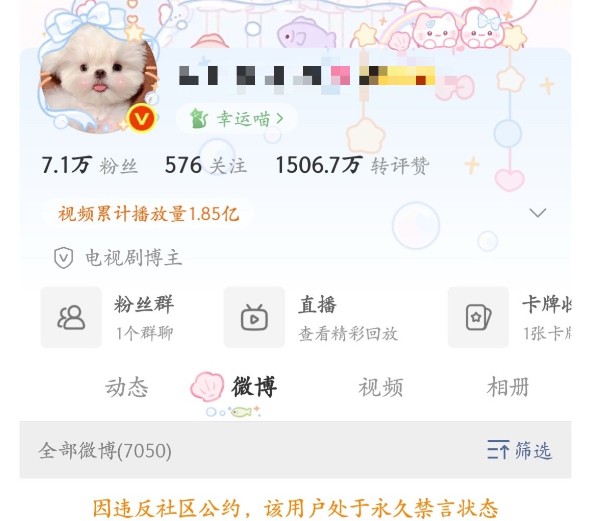 哈哈哈哈哈哈哈哈哈哈哈哈哈哈哈哈哈哈哈