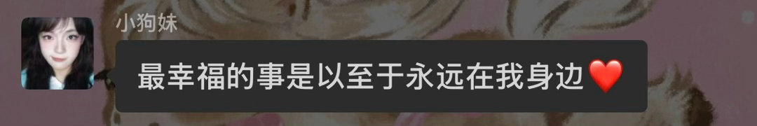 七吱小鱼szd 