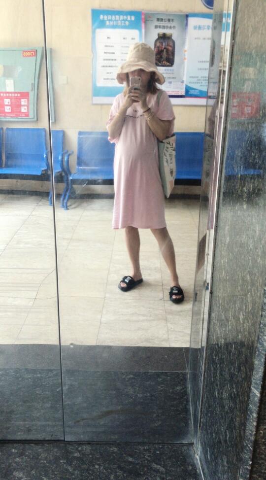 提醒一下未生产的姐妹