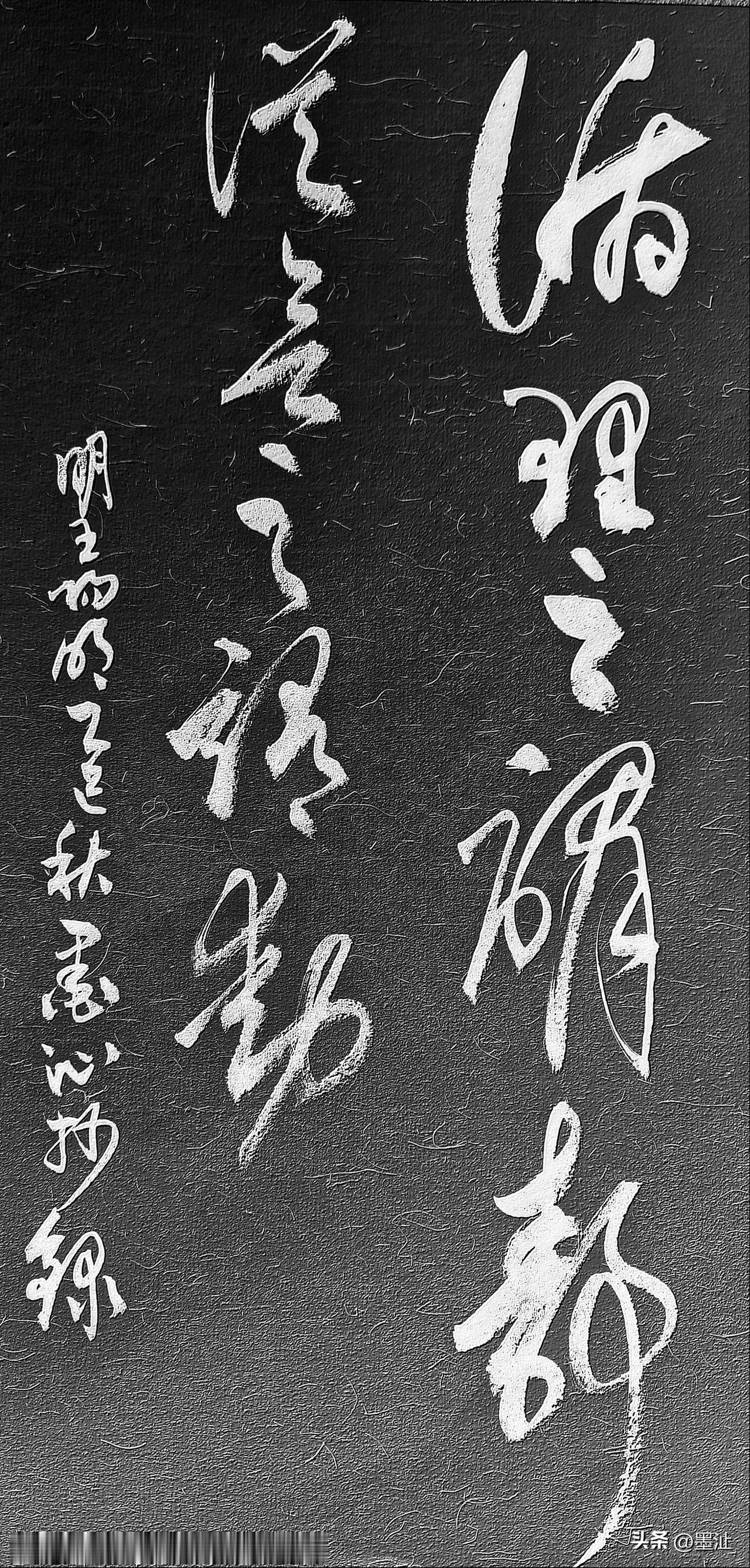 明.王阳明《心学》摘抄29
[原文]
循理之谓静，从欲之谓动。