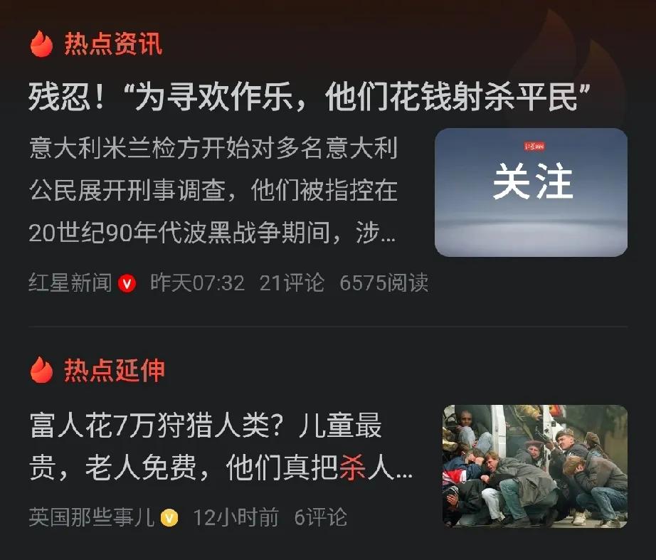 艺术源于生活的含金量还在提高。