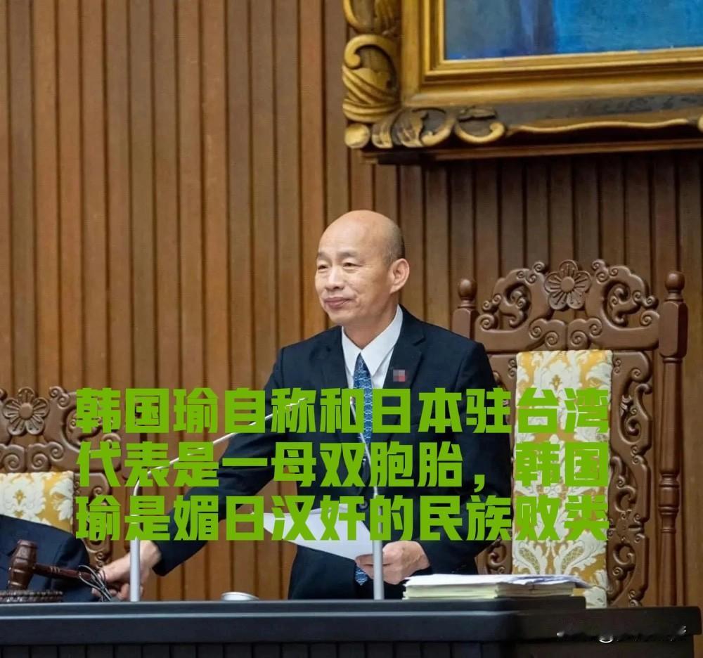 对台湾政治人物媚日的行为，你怎么看？
         这个问题得拆成两层看：一