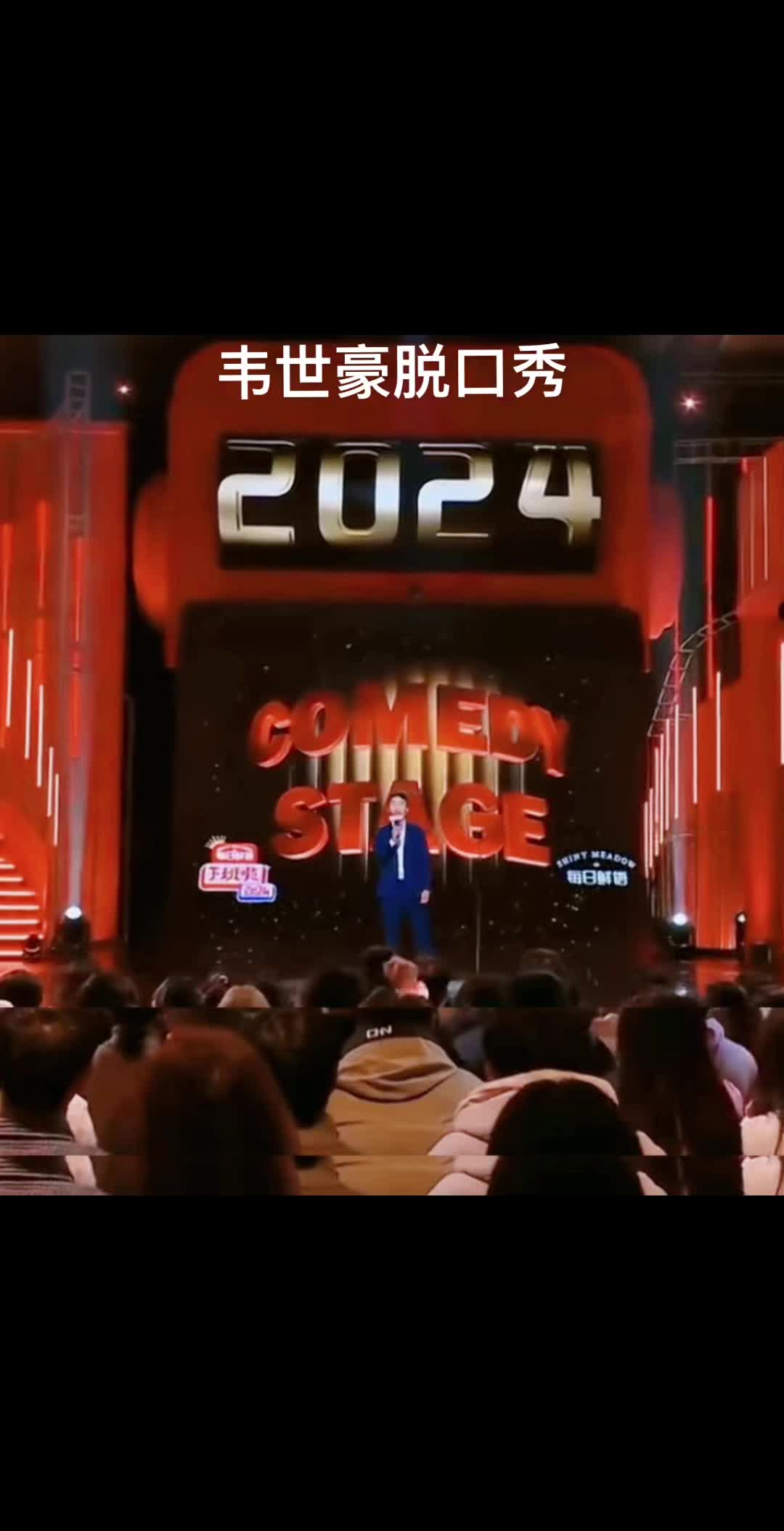 没什么不好，不好的也在变好！