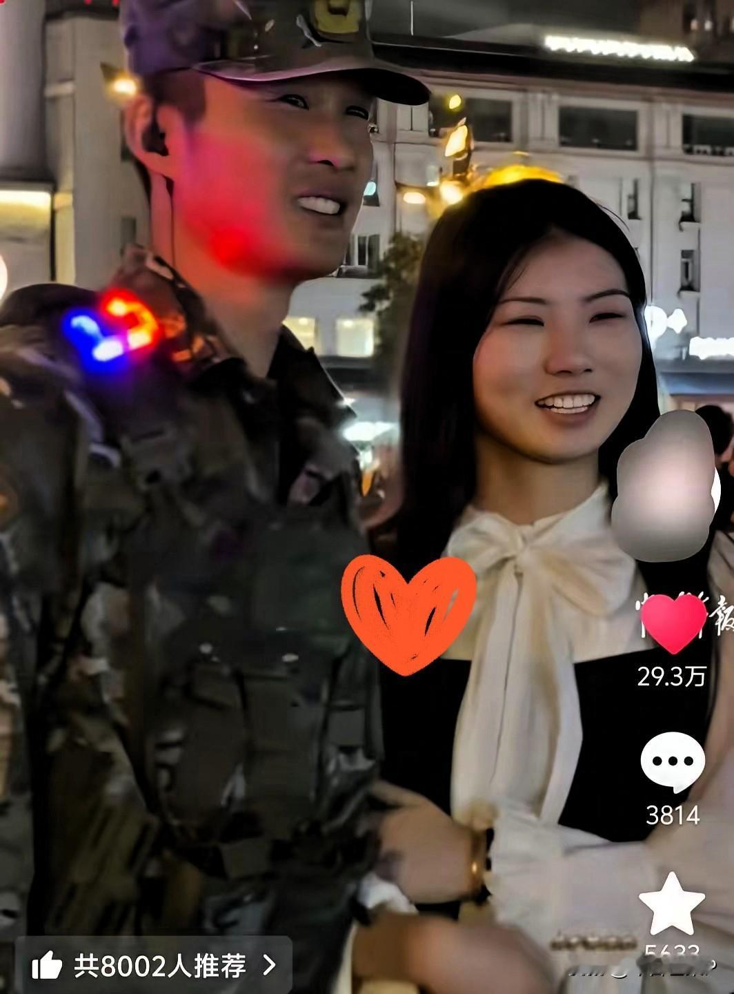 安徽，妻子得知丈夫国庆不回家，就坐车去西安看他。谁料，丈夫看到妻子，只是看了一下
