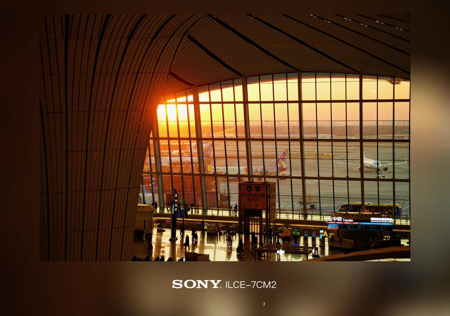 🛫🇦🇪🏎️F12025F1阿布扎比大奖赛 北京·北京大兴国际机场