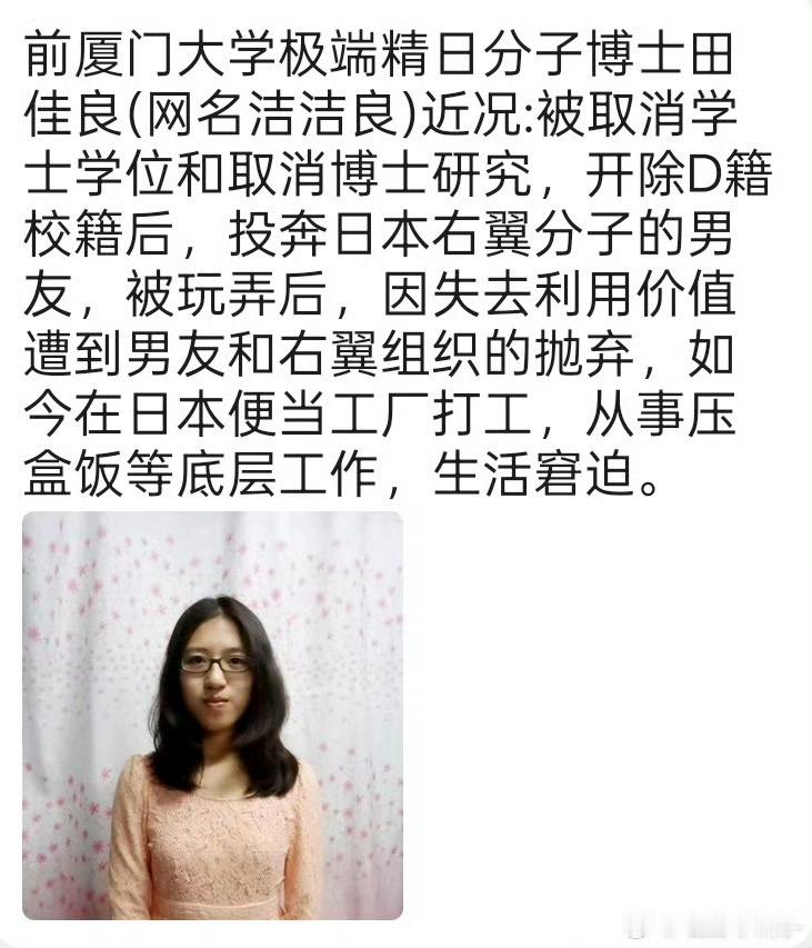 自作孽不可活。 