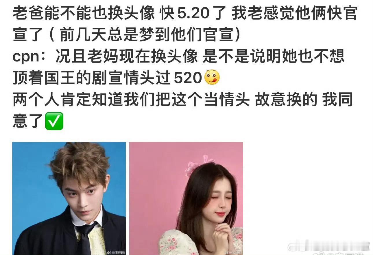 太硬了 没点好牙口还真嗑不动 ​​​